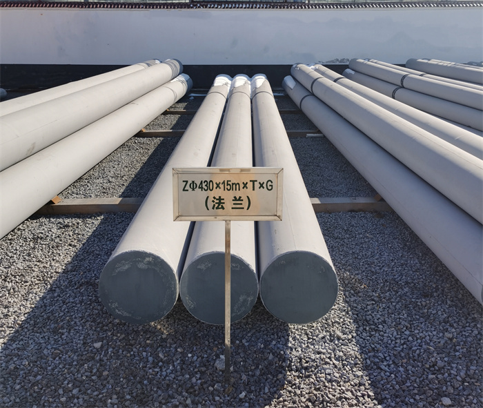 绥棱430×15米×T×G砼电力电杆