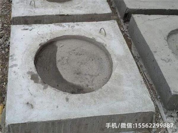 绥棱DP14混凝土电杆底盘